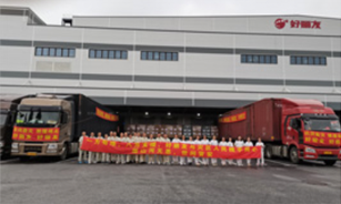 pg国际-不凡成就非凡,相信品牌的力量