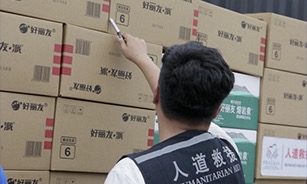 pg国际-不凡成就非凡,相信品牌的力量