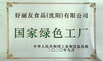 pg国际-不凡成就非凡,相信品牌的力量