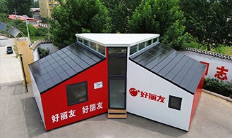 pg国际-不凡成就非凡,相信品牌的力量