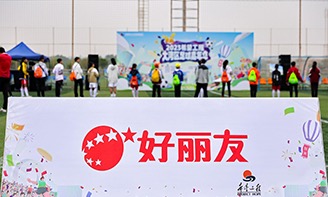 pg国际-不凡成就非凡,相信品牌的力量