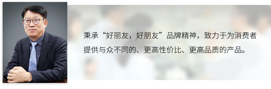 pg国际-不凡成就非凡,相信品牌的力量