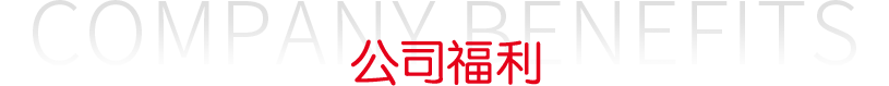 pg国际-不凡成就非凡,相信品牌的力量