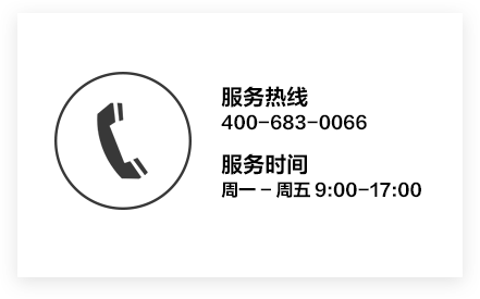 pg国际-不凡成就非凡,相信品牌的力量
