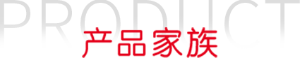 pg国际-不凡成就非凡,相信品牌的力量