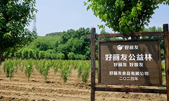 pg国际-不凡成就非凡,相信品牌的力量