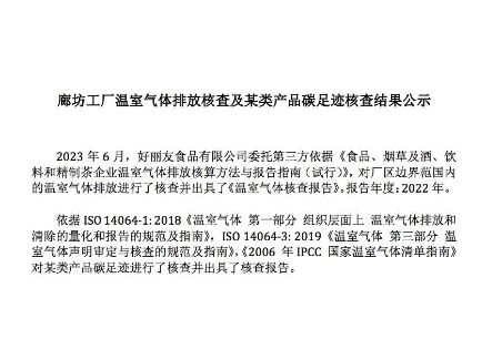 pg国际-不凡成就非凡,相信品牌的力量