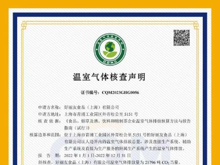 pg国际-不凡成就非凡,相信品牌的力量