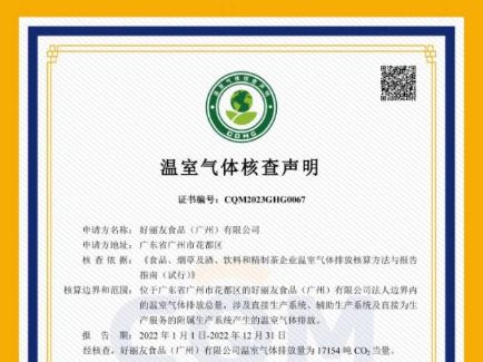 pg国际-不凡成就非凡,相信品牌的力量
