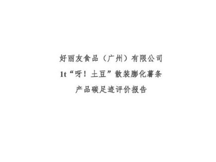 pg国际-不凡成就非凡,相信品牌的力量