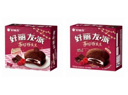 pg国际-不凡成就非凡,相信品牌的力量
