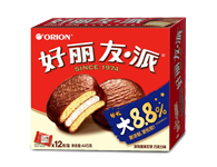pg国际-不凡成就非凡,相信品牌的力量