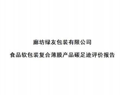 pg国际-不凡成就非凡,相信品牌的力量