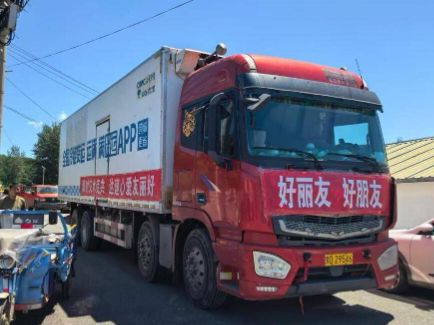 pg国际-不凡成就非凡,相信品牌的力量