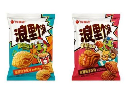 pg国际-不凡成就非凡,相信品牌的力量