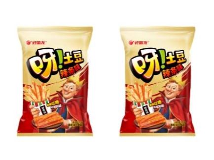 pg国际-不凡成就非凡,相信品牌的力量