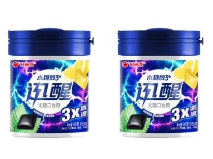 pg国际-不凡成就非凡,相信品牌的力量