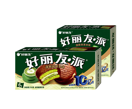 pg国际-不凡成就非凡,相信品牌的力量