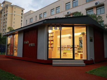 pg国际-不凡成就非凡,相信品牌的力量