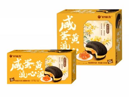 pg国际-不凡成就非凡,相信品牌的力量