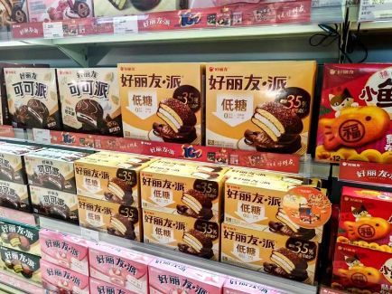 pg国际-不凡成就非凡,相信品牌的力量