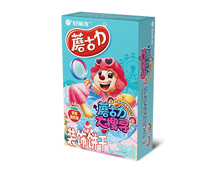 pg国际-不凡成就非凡,相信品牌的力量