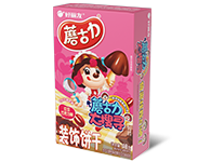 pg国际-不凡成就非凡,相信品牌的力量