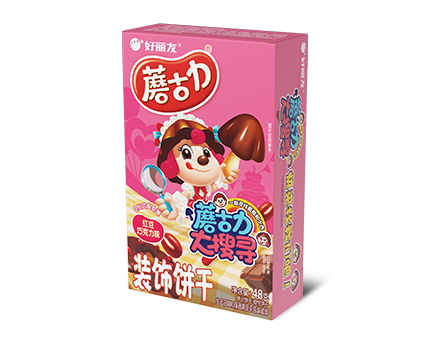pg国际-不凡成就非凡,相信品牌的力量