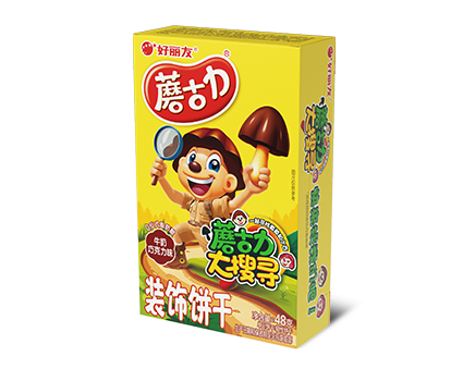 pg国际-不凡成就非凡,相信品牌的力量