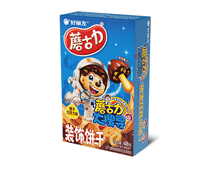 pg国际-不凡成就非凡,相信品牌的力量
