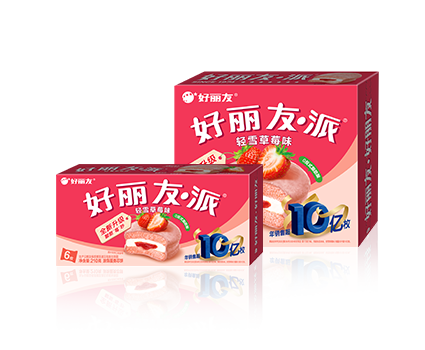 pg国际-不凡成就非凡,相信品牌的力量