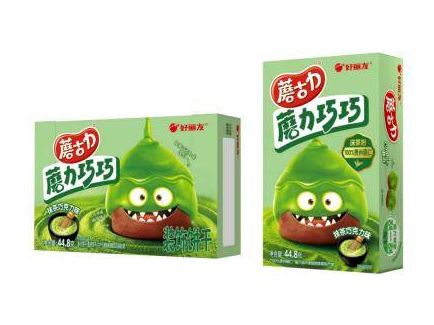 pg国际-不凡成就非凡,相信品牌的力量