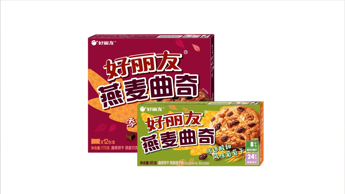 pg国际-不凡成就非凡,相信品牌的力量