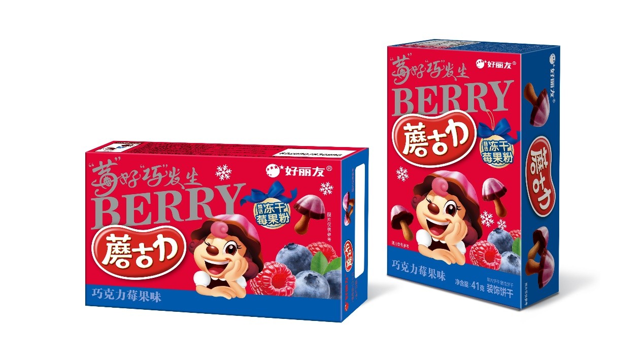 pg国际-不凡成就非凡,相信品牌的力量