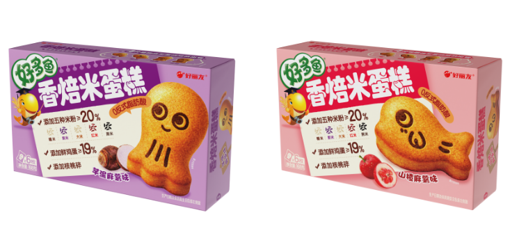 c9b8df895c25971c29de762a5c0a7e25.png