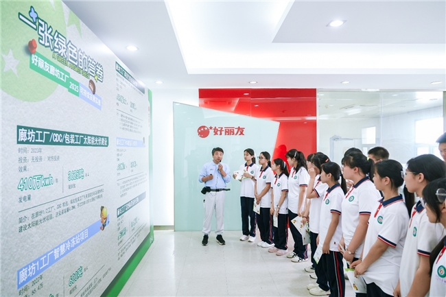 pg国际-不凡成就非凡,相信品牌的力量